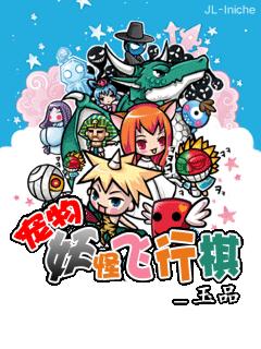 应用封面图