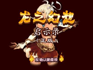 应用封面图
