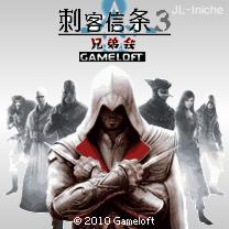 应用封面图