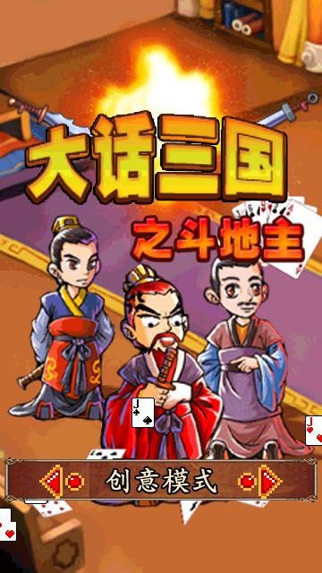 应用封面图
