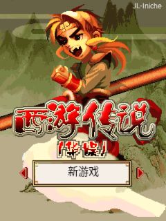 应用封面图