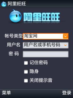 应用封面图