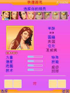 应用封面图