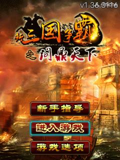 应用封面图