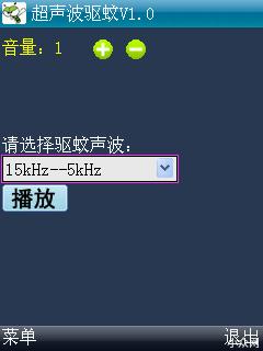 应用封面图