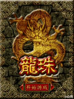 应用封面图