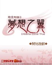 应用封面图