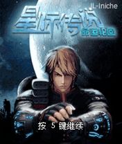 应用截图