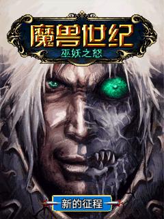 应用封面图