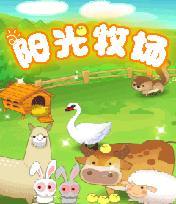 应用封面图