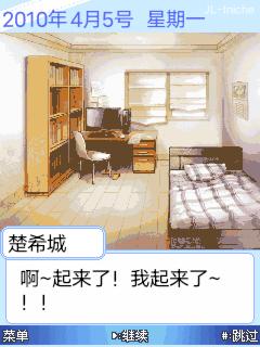 应用封面图