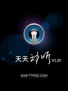 应用封面图