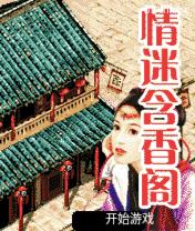 应用封面图