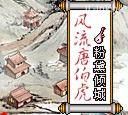 应用封面图