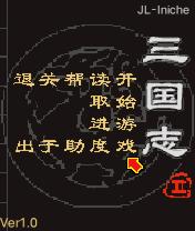 应用封面图