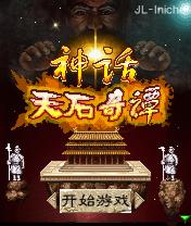 应用封面图
