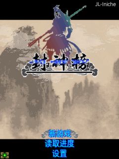 应用封面图
