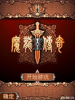 应用封面图
