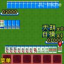 应用封面图