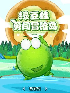 应用封面图