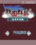 应用封面图