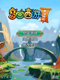 应用封面图
