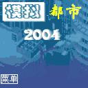 应用截图