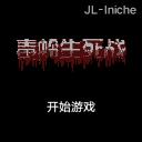 应用封面图