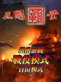 应用封面图