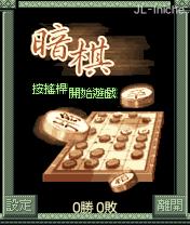 应用封面图
