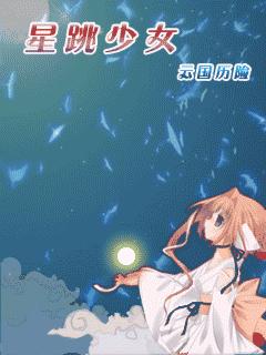 应用封面图
