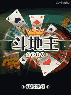 应用截图