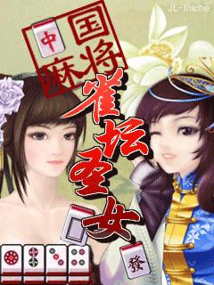 应用封面图