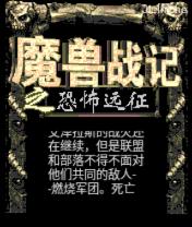 应用封面图