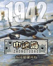 应用截图