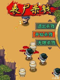 应用封面图