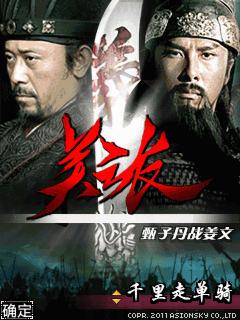 应用封面图