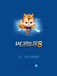 应用封面图