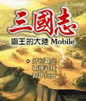 应用封面图