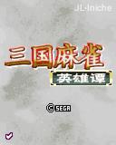应用封面图