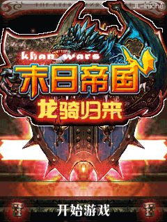 应用截图