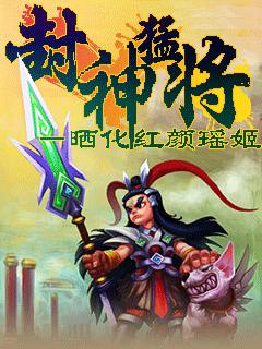 应用封面图