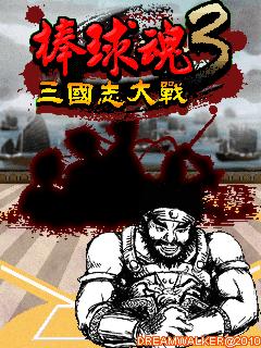 应用截图