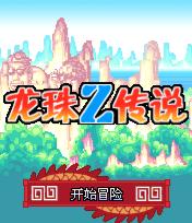 应用封面图