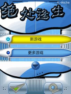 应用封面图