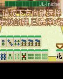 应用封面图