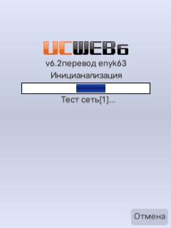 应用封面图