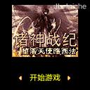 应用封面图