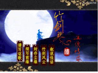 应用封面图