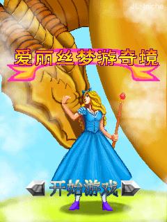 应用封面图